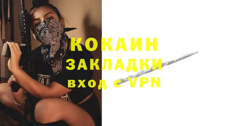 закладка  ОМГ ОМГ как войти  Cocaine Колумбийский  Ангарск 