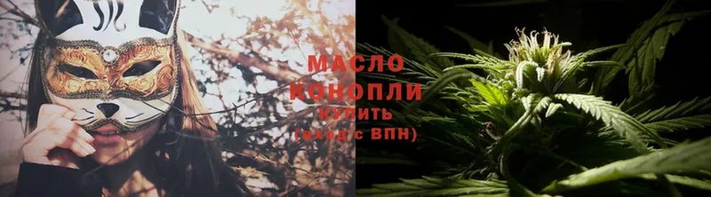 ТГК THC oil  OMG как войти  Ангарск 